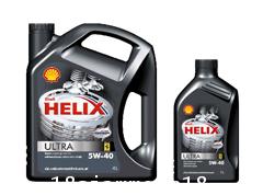 Shell Helix Ultra น้ำมันหล่อลื่น เบนซิน