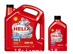Shell Helix HX7 เชลล์ เฮลิกส์ ดีเซล  (เหมาะสำหรับเครื่องยนต์ดีเซลแบบอินไดเรคอินเจคชั่น)