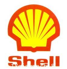 Shell Refrigerator Oil AS 68 (เชลล์ รีฟริจเจอร์เรเตอร์ ออยล์)