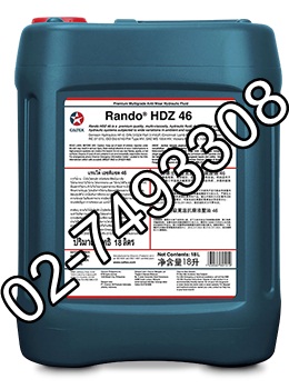 น้ำมันไฮดรอลิก Rando® HDZ ISO : 15 / 32 / 46 / 68 / 100