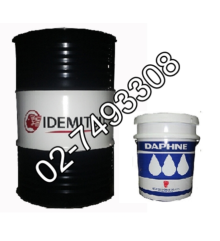 น้ำมันไฮโดรลิค Daphne Super Fluid