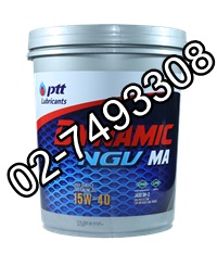 ไดนามิค เอ็นจีวี-เอ็มเอ SAE 15W-40 / 20W-50