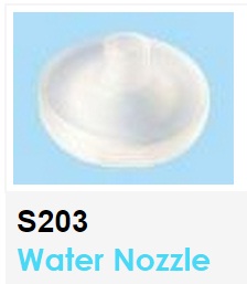 S203  Water Nozzle
