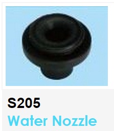 S205  Water Nozzle