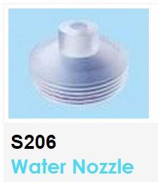 S206  Water Nozzle