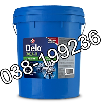 น้ำยาหม้อน้ำ Delo® XLI Premixed