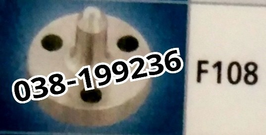 Wire Guide Upper  Lower F108