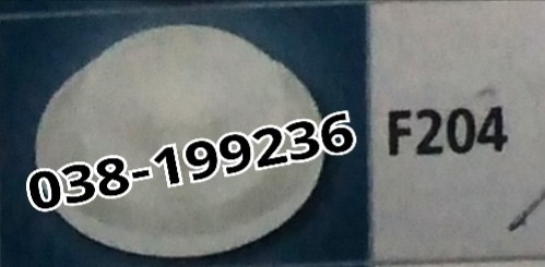 Water Nozzel Lower F204