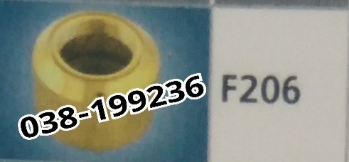 Nozzel Cap Upper  Lower F206