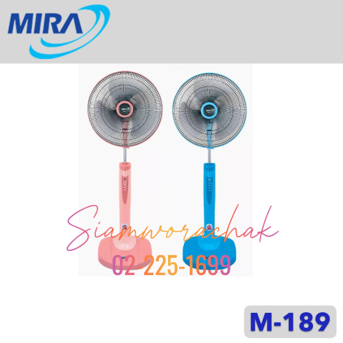 MIRA M-189 พัดลมตั้งพื้น 18