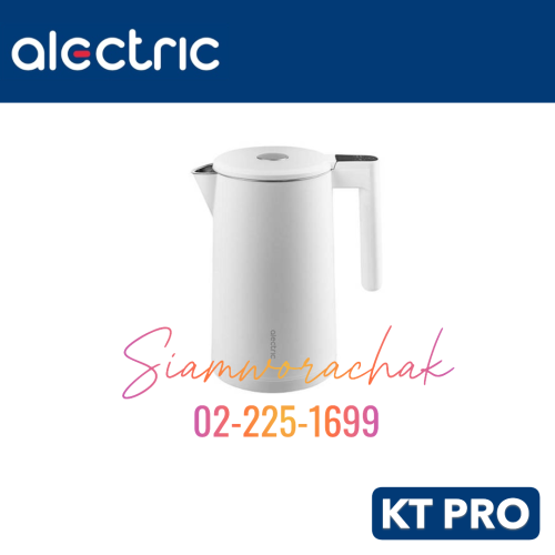 [Clearance] ALECTRIC KT PRO กาต้มน้ำไฟฟ้า 1.7L