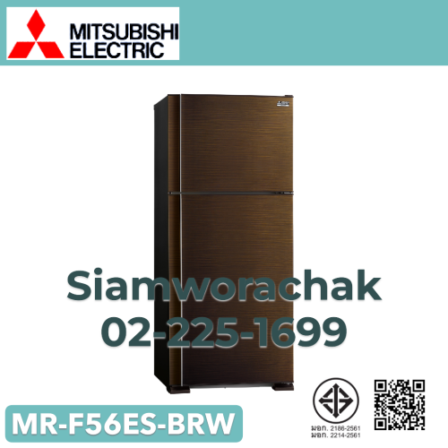 MITSUBISHI MR-F56ES-BRW ตู้เย็น 2 ประตู L CLASS จุ 505 ลิตร/17.8 คิว