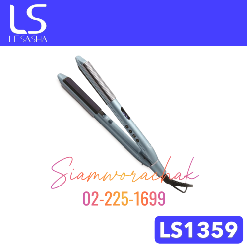 [Clearance] LESASHA LS1359 เครื่องหนีบถนอมเส้นผม 42W