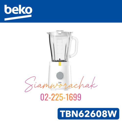 [Clearance] BEKO TBN62608W เครื่องปั่น 600W