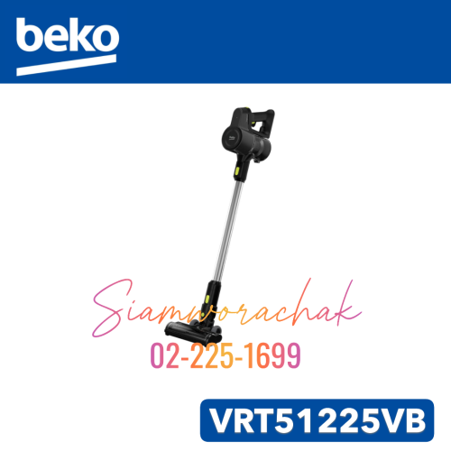 [Clearance] BEKO VRT51225VB เครื่องดูดฝุ่นไร้สาย 150W