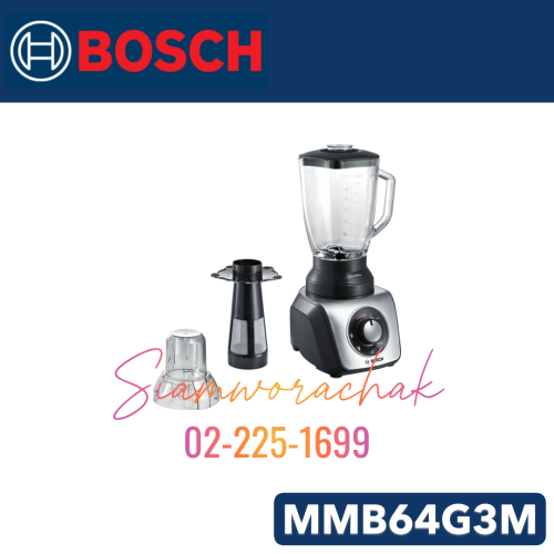 [Clearance] BOSCH MMB64G3M เครื่องปั่นน้ำผลไม้ 800W 2.3L