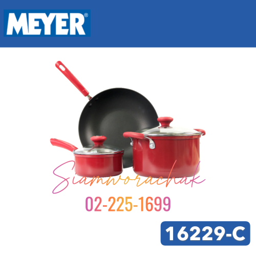 [Clearance] MEYER 16229-C ชุดเครื่องครัว 6ชิ้น สีแดง