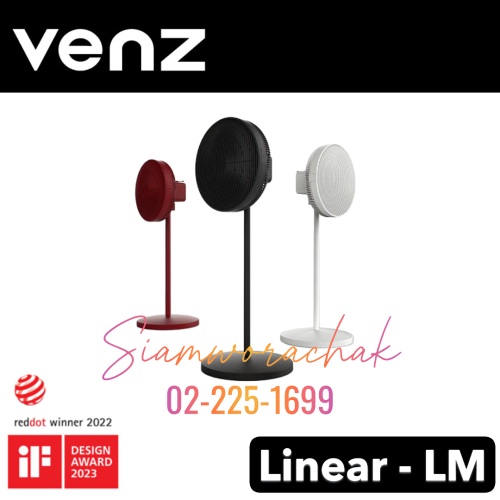 VENZ Linear - LM พัดลมตั้งพื้น 16