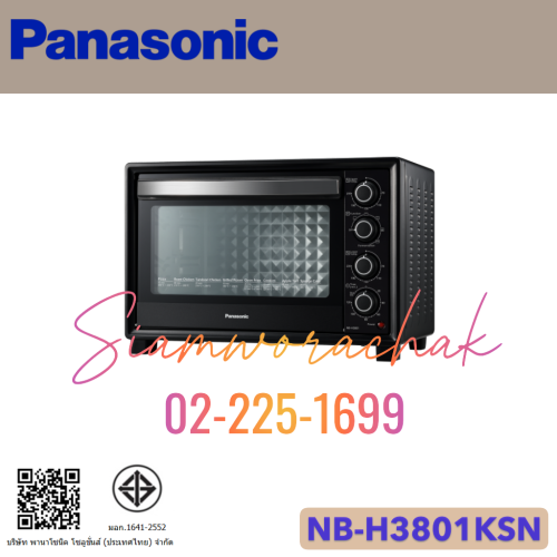 PANASONIC NB-H3801KSN เตาอบไฟฟ้า 38 ลิตร