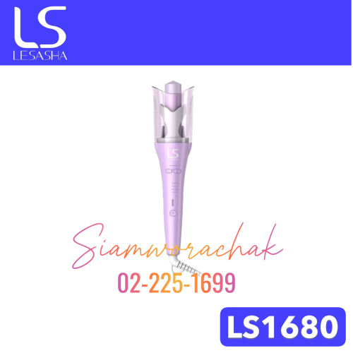 [Clearance] LESASHA LS1680 PRO AUTO TWIST HAIR CURLER 90W