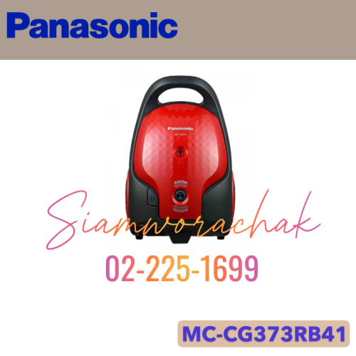 PANASONIC MC-CG373RB41 เครื่องดูดฝุ่น 1800W