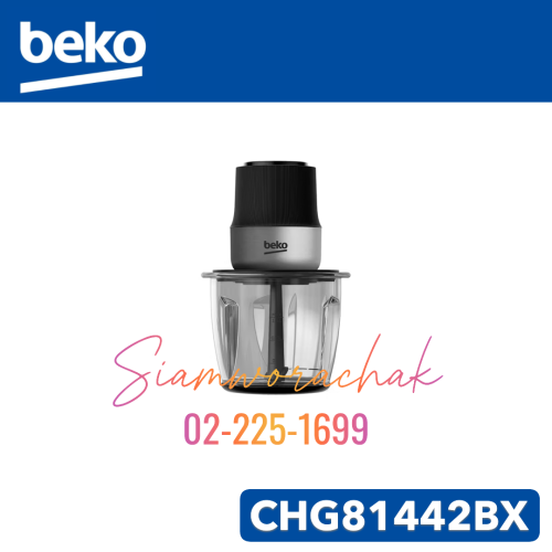 [Clearance] BEKO CHG81442BX เครื่องบดสับ 400W