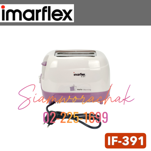 IMARFLEX IF-391 เครื่องปิ้งขนมปัง 750W