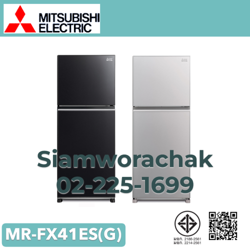 MITSUBISHI MR-FX41ES(G) ตู้เย็น 2 ประตู M CLASS 3D Elegance จุ 376 ลิตร/ 13.3 คิว