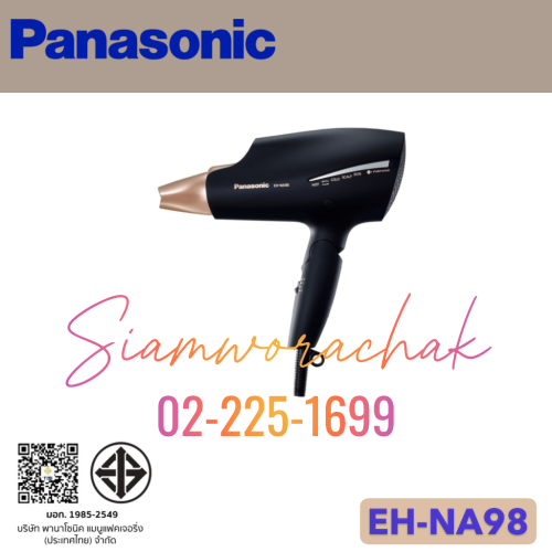 PANASONIC EH-NA98KL เป่าผม nanoe™ 1800W