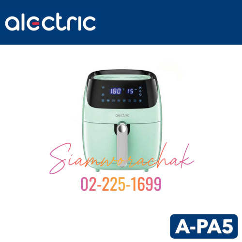 [Clearance] ALECTRIC A-PA5 หม้อทอดไร้น้ำมัน 4.5 ลิตร