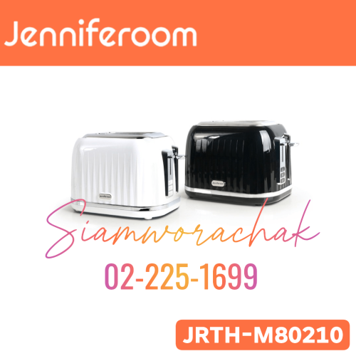[Clearance] JENNIFEROOM JRTH-M80210 เครื่องปิ้งขนมปัง Vertical Toaster
