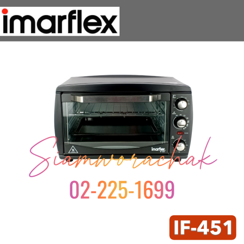 PANASONIC IF-451 เตาอบไฟฟ้า 1500W จุ 26L
