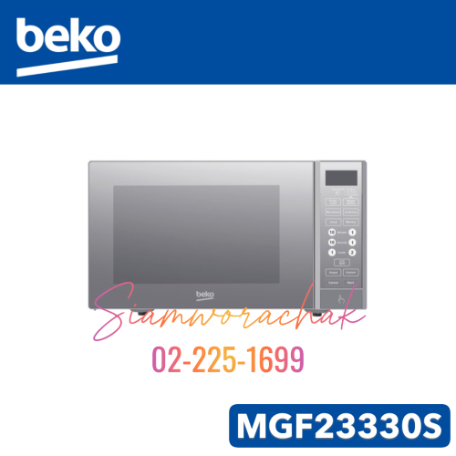 [Clearance] BEKO MGF23330S ไมโครเวฟดิจิตอล พร้อมระบบย่าง 23L