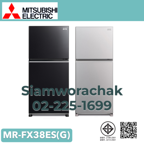 MITSUBISHI MR-FX38ES(G) ตู้เย็น 2 ประตู M CLASS 3D Elegance จุ 344 ลิตร/ 12.2 คิว
