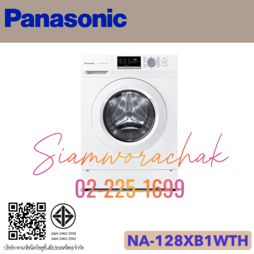 [Clearance] PANASONIC NA-128XB1WTH เครื่องซักผ้าฝาหน้า 8KG
