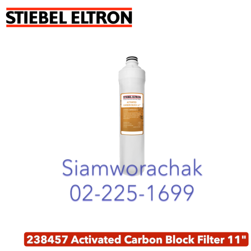 Stiebel Eltron Activated Carbon Block Filter 11