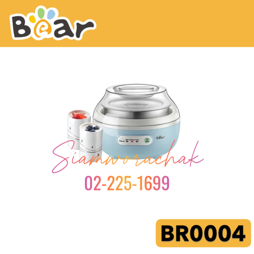 [Clearance] BEAR BR0004 เครื่องทำโยเกิร์ต