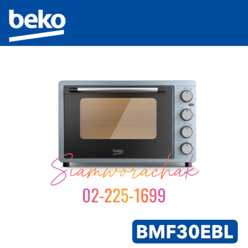 [Clearance] BEKO BMF30EBL เตาอบไฟฟ้า 30 ลิตร 1500W