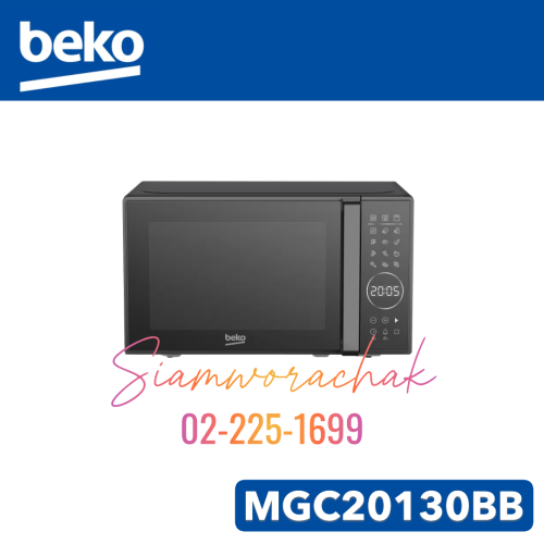 [Clearance] BEKO MGC20130BB ไมโครเวฟพร้อมระบบย่าง จุ 20L