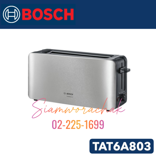 [Clearance] BOSCH TAT6A803 เครื่องปิ้งขนมปัง ComfortLine