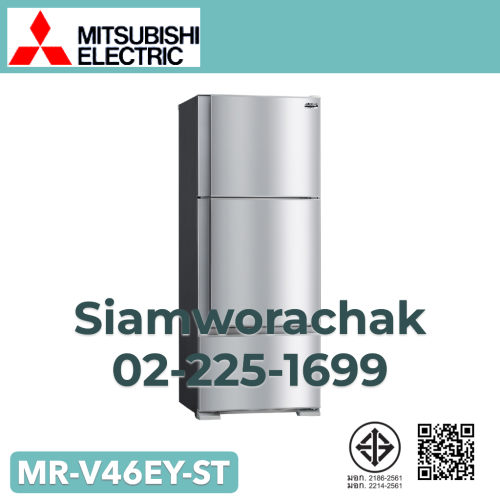 MITSUBISHI MR-V46EY-ST ตู้เย็น 3 ประตู Top Freeze 3D Elegance  จุ 414 ลิตร/14.6 คิว