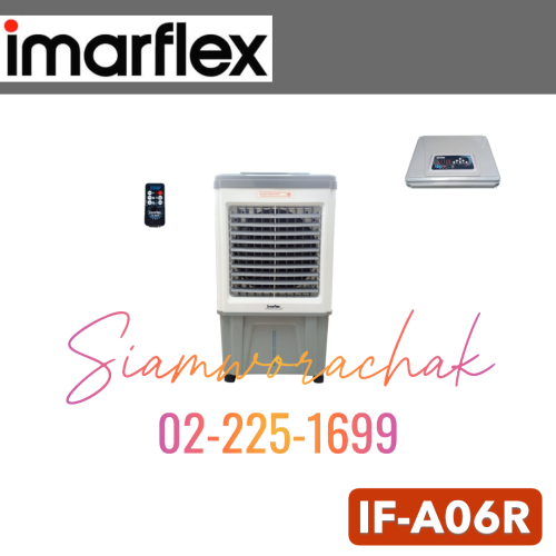 IMARFLEX IF-A06R พัดลมไอน้ำ 30L รีโมท