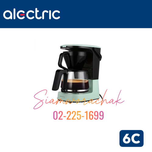 [Clearance] ALECTRIC 6C เครื่องชงกาแฟ 1.25L 750W