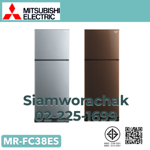 MITSUBISHI MR-FC38ES ตู้เย็น 2 ประตู S Class FC Series จุ 359 ลิตร / 12.7 คิว