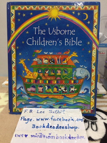 The Usborne Children Bible Book