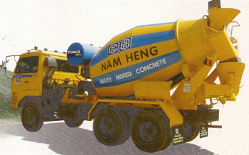 น่ำเฮงคอนกรีต NAMHENG CONCRETE คอนกรีตผสมเสร็จ 084-2492355 ปูนคอนกรีต ปูนผสมเสร็จ ปูนมิกซ์