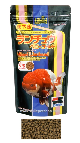 Hikari LionHead 100 g.