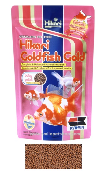 Hikari Gold 300 g.
