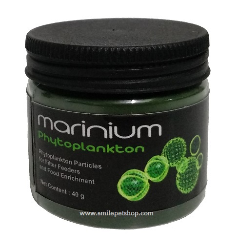 Marinium Phyto Plankton 40 g.