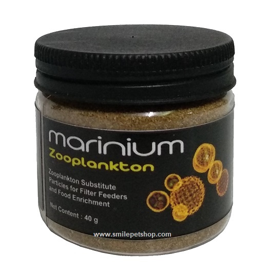 Marinium Zoo Plankton 40 g.